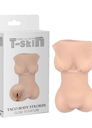 Вагіна мастурбатор chisa t-skin — taco body stroker, flesh