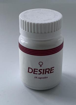 Viamax viamax desire збудливі таблетки для жінок 10 шт.