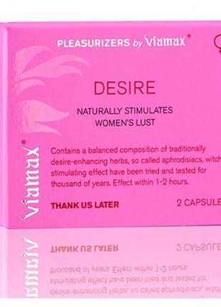 Збуджувальні таблетки для жінок viamax desire, 2 шт./пач., преміумсерія, литва