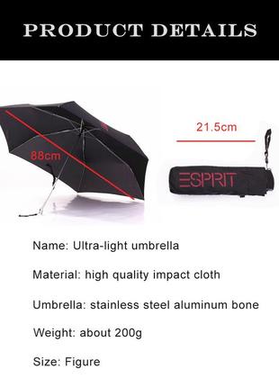 Компактный зонтик sprit №7425 фото