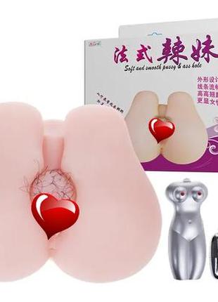 Мастурбатор вагина и анус с вибрацией soft and smooth pussy and ass hole + лубрикант