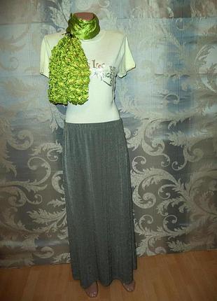 Довга спідниця в підлогу