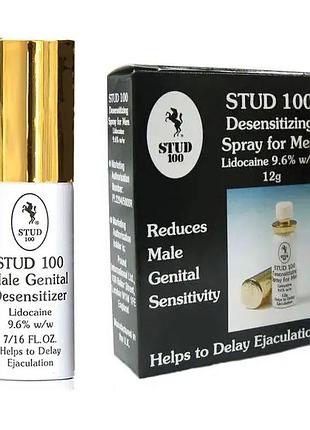 Stud 100 спрей продлевающий акт для мужчин, спрей пролонгатор стад 100, оригинал, 12 г