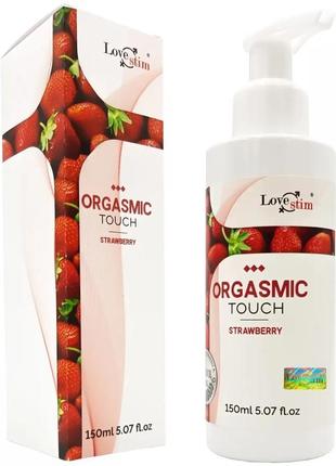 Массажный гель 2 в 1 с возбуждающим эффектом love stim - strawberry, 150 мл, польша