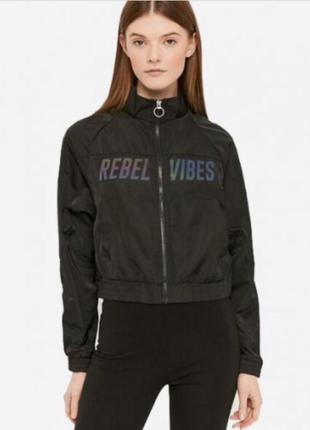 Легка куртка tally weijl 7612958738770 швейцарія