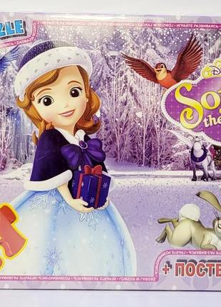 Пазлы g-toys принцесса софия 35 элементов sf001
