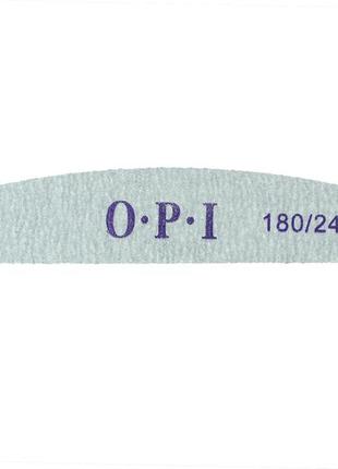 Пилка маникюрная opi 180/240 (пилочка для маникюра, на бумажной основе, пилка для ногтей)4 фото