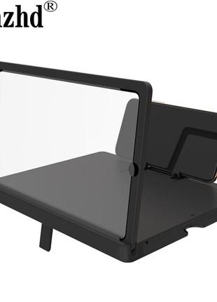 Подставка телефона увеличительный 3d экран f8 10 дюймов белый №1539