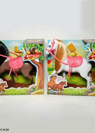 Кінь з аксесуарами byl33017-3