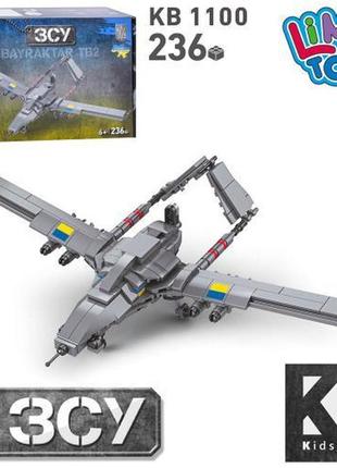Конструктор kb 1100 безпілотник, зсу, 236 деталей