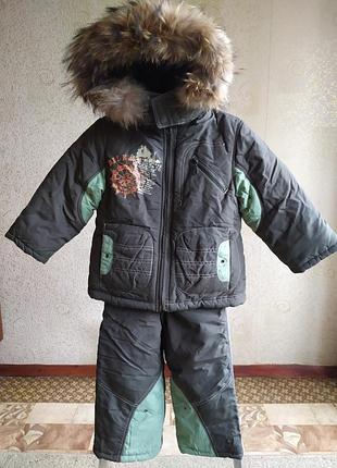Зимний костюм