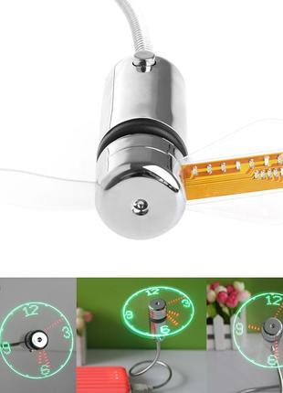 Гибкий usb мини вентилятор со светодиодными часами led (0606)
