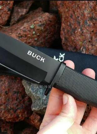 Нож buck туристический, охотничий.