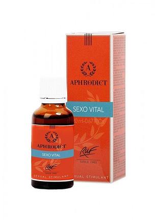 Возбуждающие капли для двоих aphrodict sexo vital, 20 ml, франция