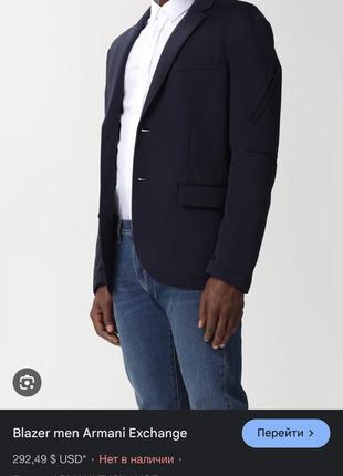 Premium armani exchange брендовый мужской кэжуал серый пиджак блейзер оригинал10 фото