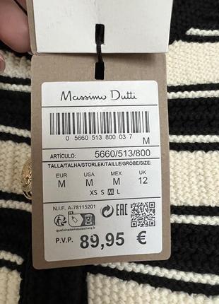 Кардиган massimo dutti m оригинал