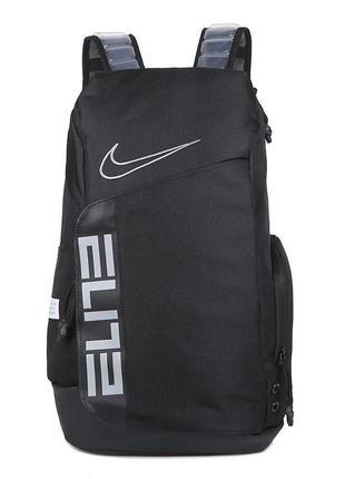 Баскетбольний рюкзак nike elite