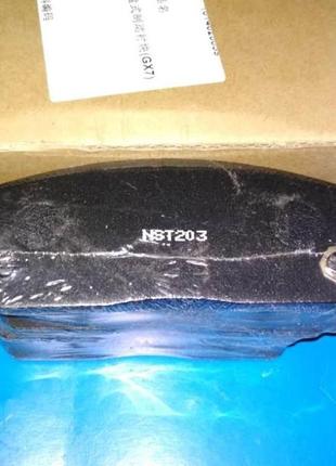 Колодки тормозные передние emgrand ex7 1014020059