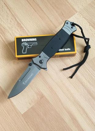 Ніж складний напівавтоматичний browning  розкладний.