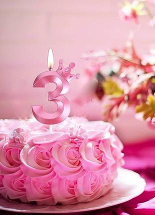 3,15-дюймовые розовые 3 свечи на день рождения, 3d-корона с номером 3, топпер для торта5 фото