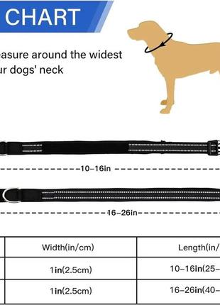 Світловідбиваючий нашийник для собак umi - черный ,размер м2 фото
