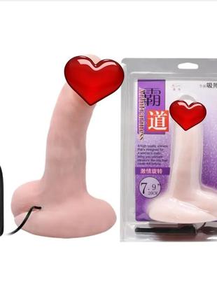 Вібромасажер на присоску + функція ротації arbirariness vibration rotation