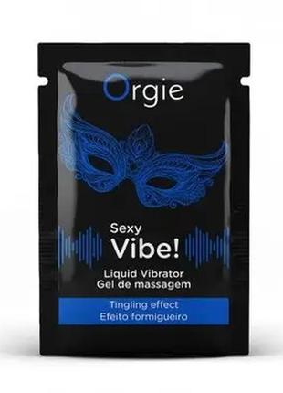 Пробник жидкий вибратор orgie sexy vibe liquid vibrator 2ml