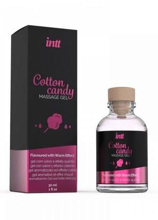 Массажный гель intt cotton candy «сладкая вата», 30 мл