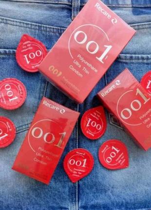 Презервативы olo полиуретановые 001( самые тонкие в мире) (по 1шт)