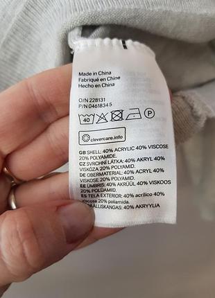 Кофта свитшот h&m 3