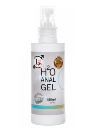 Анальний гель-лубрикант love stim — h2o anal gel, 150 ml, польща, надійна основа
