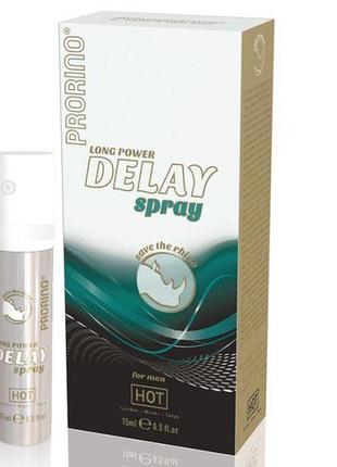 Эрекционный спрей для мужчин prorino long power delay spray 15 мл германия