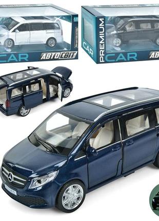 Машина металева інерційна premium автосвіт ap-1826, "mercedes"