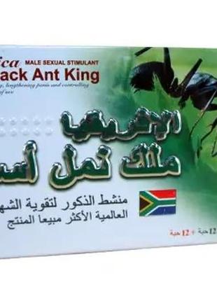 Пробник таблетки для потенції african black ant king, оригінал, перевірений. 6 табл + 6 пролонгаторів