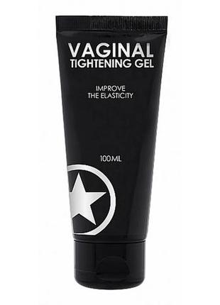 Гель для сужения влагалища shots - ouch! vaginal tightening gel, 100ml, нидерланды