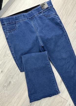 Джинсы клеш simple be