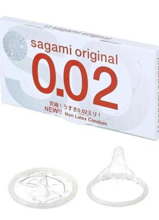 Презервативы самые тонкие "sagami original" 002"  2 шт/уп