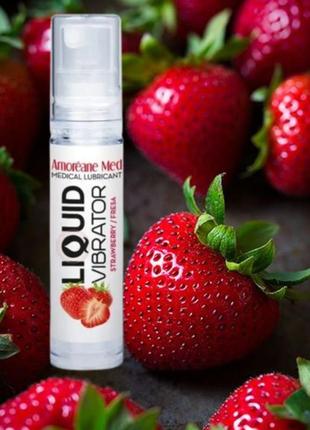Стимулювальний лубрикант від amoreane med: liquid vibrator — strawberry ( рідкий вібратор), 10 ml, іспанія