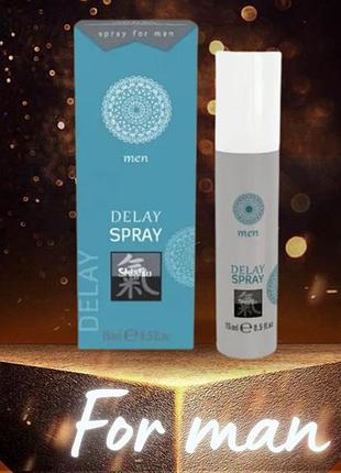 Пролонгирующий спрей для мужчин shiatsu delay spray, 15 ml австрия