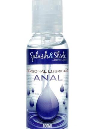 Анальный лубрикант anal personal lubricant boss of toys, 100 ml