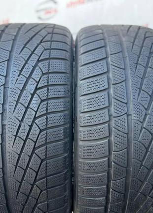 Шины б/у зимняя 255/45 r18 pirelli sottozerowinter 240 5mm
