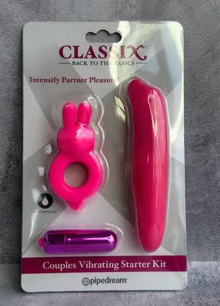 Набор (мини вибратор, эрекционное кольцо, вибро пуля) classix couples vibrating starter kit