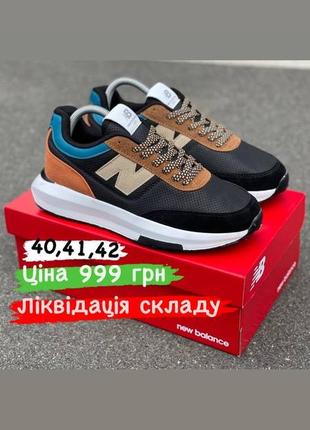 Розпродаж! кросівки nike,reebok, new balance