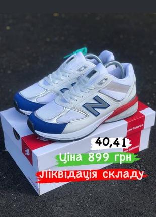 Розпродаж! кросівки nike,reebok, new balance4 фото