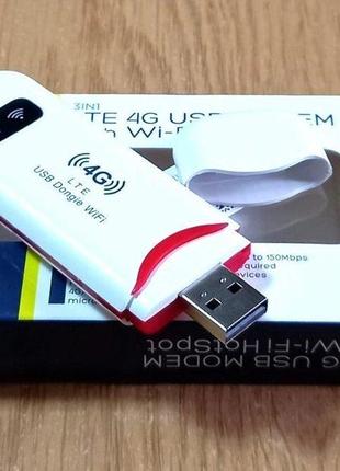 4g lte/3g usb wi-fi модем роутер dong001 (в1/в3/в5), 150 мбит/с, plug & play, белый