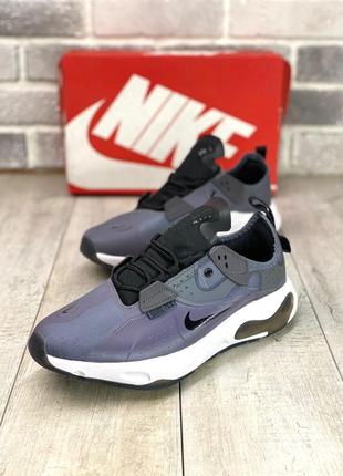 Чоловічі кросівки nike react grey