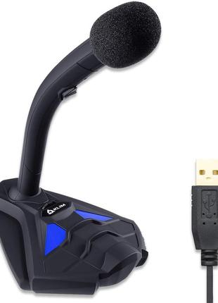Б/у. klim voice v2 + ігровий мікрофон usb