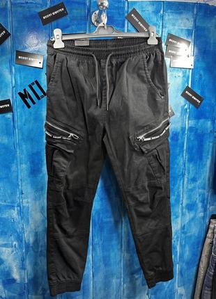 Штани чоловічі