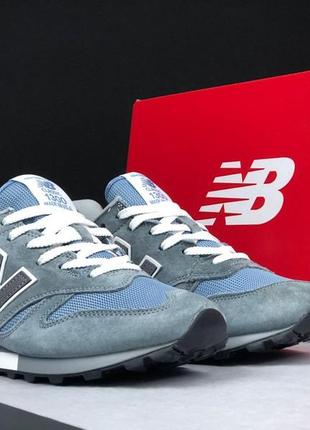 Чоловічі кросівки new balance 1300  сірі з блакитним4 фото