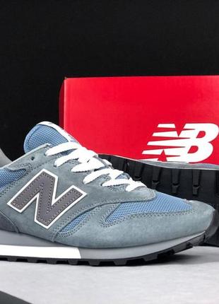 Чоловічі кросівки new balance 1300  сірі з блакитним6 фото